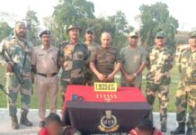 লোকসভা নির্বাচনের আগে বিএসএফ-এর বড় পদক্ষেপ