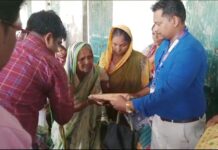 অসহায় প্রান্তিক মানুষের পাশে এসবিআই এসটি এসসি কাউন্সিল