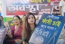 তৃনমূল বিধায়ক লাভলী মৈত্রের বিরুদ্ধে থানায় অভিযোগ দায়ের সিপিআইএম নেতা সায়ন বন্দ্যোপাধ্যায়ের