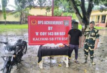 ভারত-বাংলাদেশ সীমান্তে চোরাচালান ব্যর্থ, মোটরসাইকেল থেকে উদ্ধার ১৬.৪৯ লক্ষ টাকার রূপা