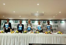 NABARD আয়োজিত রাজ্য ক্রেডিট সেমিনার ২০২৬