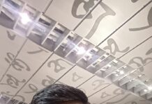 দুবাইতে আটকে সাগরের একাধিক যুবক: উৎকণ্ঠায় মহেন্দ্রগঞ্জ, প্রশাসনের দ্বারস্থ পরিবার