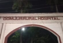 গ্রামীণ হাসপাতালে স্বাস্থ্যকর্মীদের নিয়ে বৈঠক চলাকালীন ছাদের চাঙড় ভেঙে দুর্ঘটনা, জখম ২ স্বাস্থ্যকর্মী