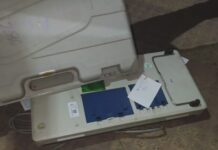 বোলপুরে ইভিএম পাচারের অভিযোগে তীব্র চাঞ্চল্য, সেক্টর অফিসারকে ঘিরে বিজেপির বিক্ষোভশ্রীনিকেতন মোড়ে গাড়ি আটক, উত্তেজনা ছড়াতেই পুলিশের হস্তক্ষেপ