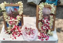 ক্যানিং মহকুমা এলাকায় পালিত হল ডঃ শ্যামাপ্রসাদ মুখার্জী’মহান আত্মবলিদান ও পশ্চিমবঙ্গ দিবস