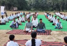শুশুনিয়া পাহাড়ের পাদদেশে আন্তর্জাতিক যোগ দিবস উদযাপন
