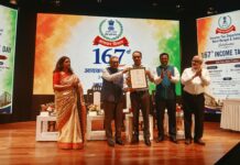 পশ্চিমবঙ্গ ও সিকিমের আয়কর দফতর ১৬৭তম আয়কর দিবস পালন