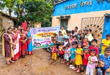 ‘নমো সেবা প্রকল্প-শিশু সেবা’র উদ্যোগে অঙ্গনওয়াড়ী শিশুদের শিক্ষা ও খাদ্যসামগ্রী বিতরণ