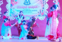 বাঁকুড়ার অমরকানন শময়িতা কনভেন্ট স্কুলে পালিত হল ‘শারদ বরণ উৎসব’